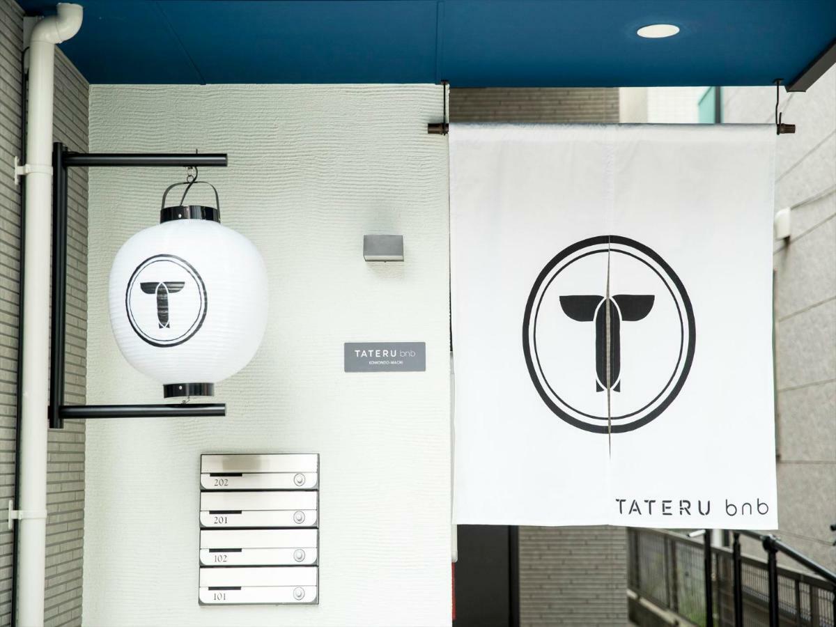 Trip Pod Komondo-Machi Fukuoka  Exterior photo
